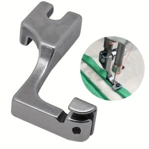 জিপার ফিড